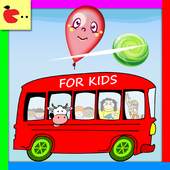 Balloon pop Games for children 1.6