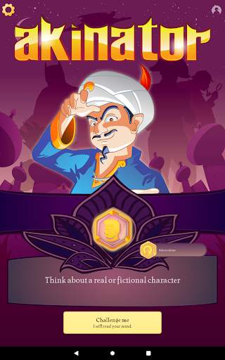 Akinator screenshot 9