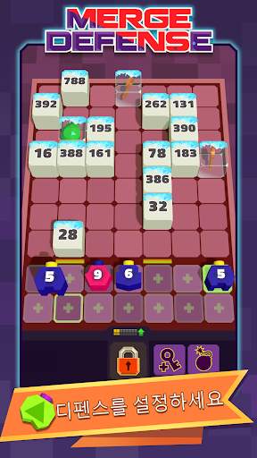 Merge Defense 3D screenshot 4