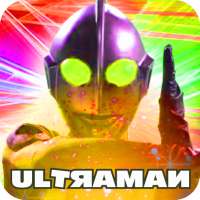 Legend Of Ultra Evolution logo