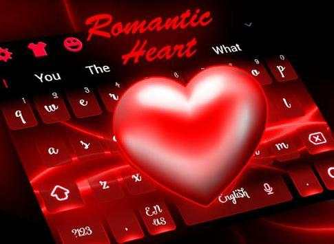 Romantic Love Heart Keyboard screenshot 5
