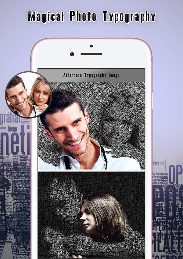 Typography Photo Editor 2018 screenshot 4