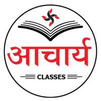 Acharya Classes icon