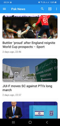 Pakistan TV Cricket News screenshot 2