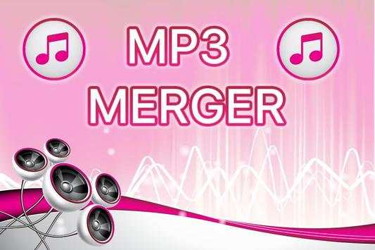 MP3 Cutter and Joiner screenshot 6