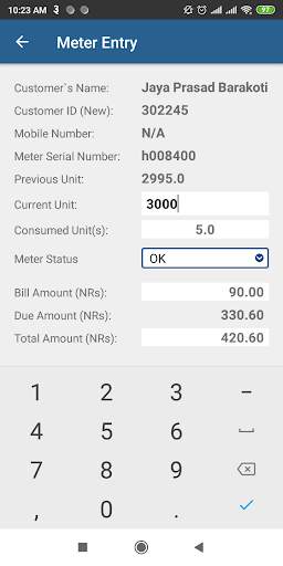 Meter Mark screenshot 8
