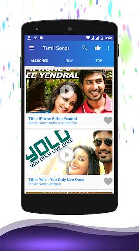 New Hindi Video Song HD screenshot 2