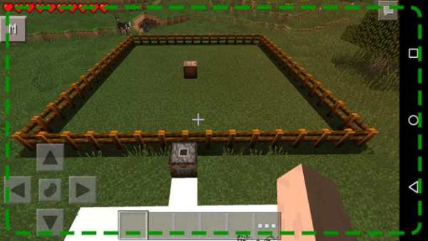 Better Quarry Mod Installer screenshot 1