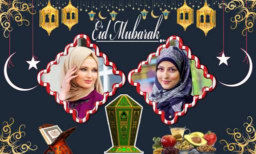 Eid Dual Photo Frames screenshot 2