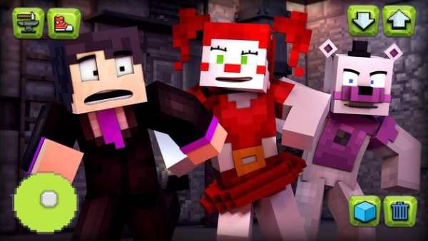 Sister Location PE screenshot 1