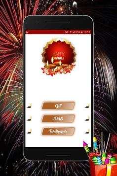 Diwali DP, GIF, Wishes & Status screenshot 1