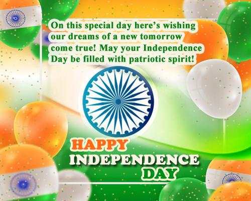 Happy India Independence Day screenshot 7