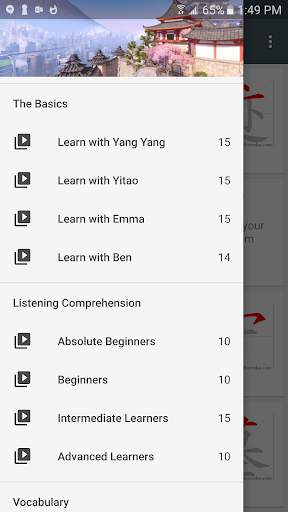 Learn Chinese Daily स्क्रीनशॉट 1