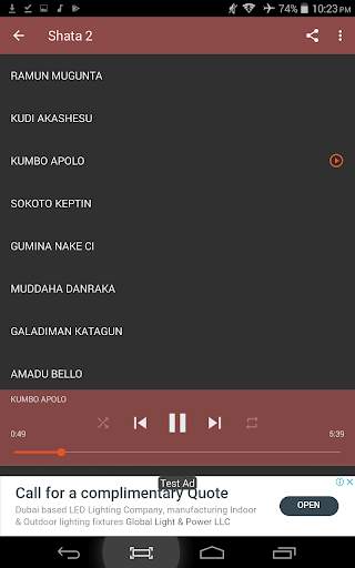 Wakokin Shata 50  screenshot 3