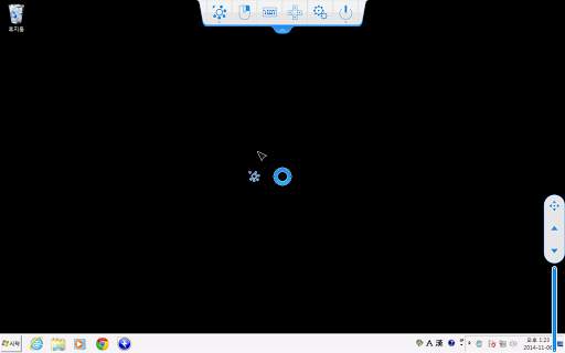 Linker Mobile screenshot 9