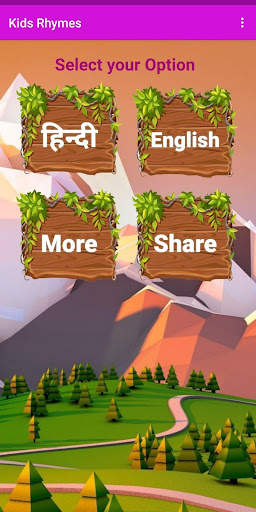 Kids Rhymes / Poems Offline screenshot 1