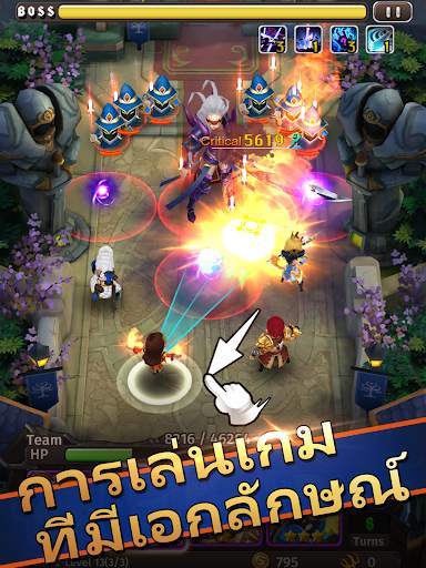 Hyper Heroes: Marble-Like RPG screenshot 15