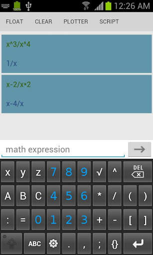 Std Math Keyboard screenshot 1