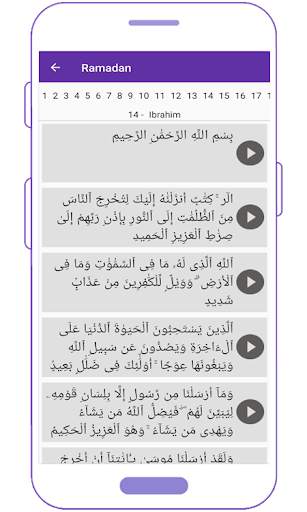 Ramadan 2022 screenshot 8