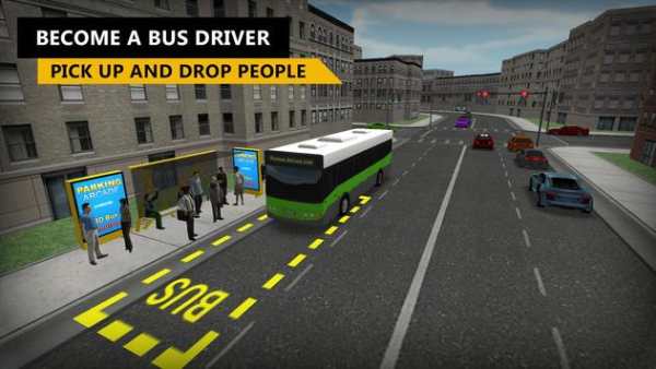 Coach Bus Simulator 2017 screenshot 1