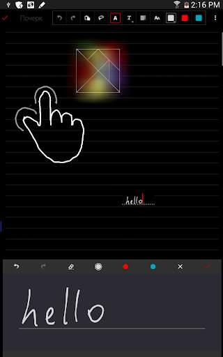 FiiWrite скриншот 11