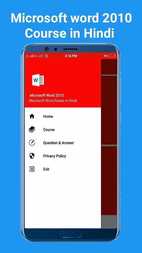 Learn Ms Word 2010 (Step by Step in hindi) screenshot 1