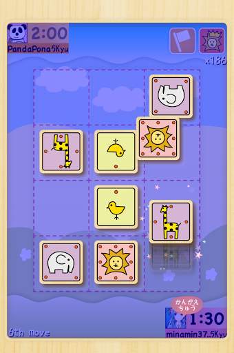 CatchTheLionWars screenshot 12