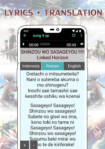 Attack on Titan - Musics, Lyrics, OST, Covers screenshot 3