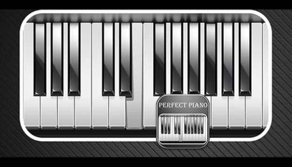 Perfcet Piano screenshot 2
