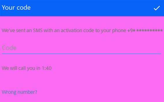 Message Messenger screenshot 15