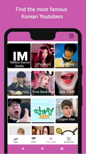 K-POP: K-Pop Music, K-Stars, Korean Stars, kpop screenshot 5