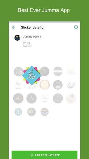 Jummah Mubarak Stickers For WhatsApp-WAStickersApp screenshot 5