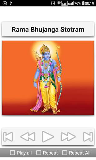 Rama Stothrams screenshot 13