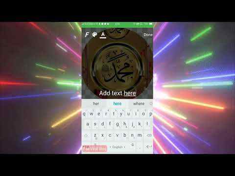 WAISLAMIC Urdu Sticker   Maker for whatsapp 2020 screenshot 2