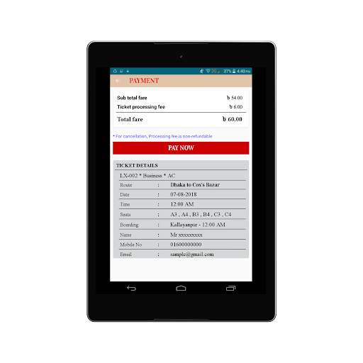 London Express Ltd (Bangladesh screenshot 7