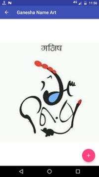 Ganesha Name Art screenshot 5