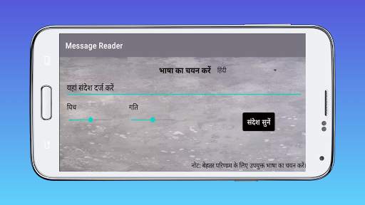 Message Reader for WhatsApp, Signal, Telegram screenshot 5