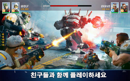 히어로 헌터스 screenshot 3