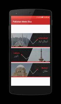 Pakistan Metro Bus screenshot 1
