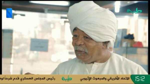 تلفزيون السودان بث مباشر TV SUDAN‎ LIVE 3 تصوير الشاشة