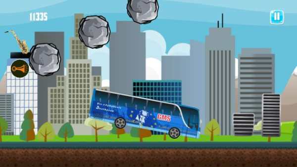 PO Bus Gajah Mulia Sejahtera screenshot 3