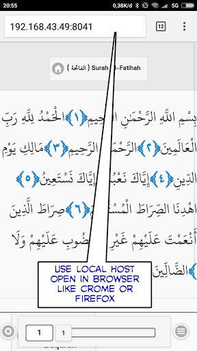 Al-Quran App screenshot 7