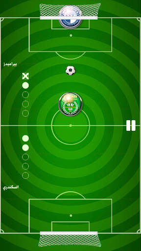 لعبة الدوري المصري 20 تصوير الشاشة