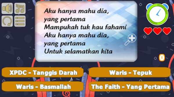 Malaysia Song Guess screenshot 3