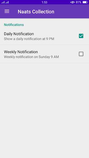 Naat Collection New Audio MP3 Offline screenshot 6