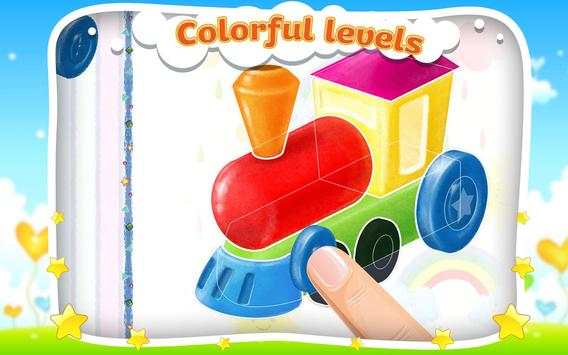Puzzle Toy screenshot 3