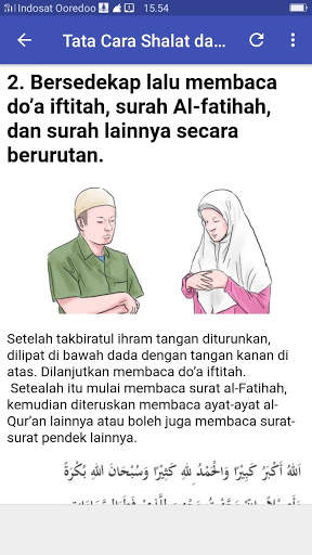 Murottal Ustad Abdul Qodir Merdu screenshot 3