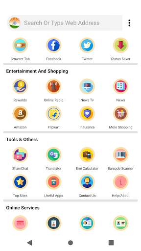 Indian Browser screenshot 1
