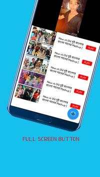 Viral Tiktok Funny Videos 2019 screenshot 3