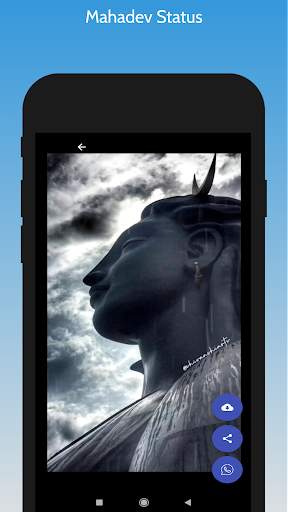 Mahadev Status | ShivanshiArts screenshot 1